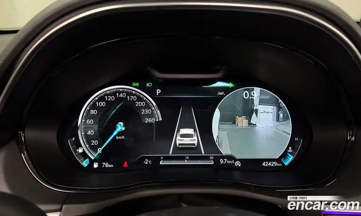 Genesis GV70 2023 2.5 Автомат в Москве № 26864, фото 20