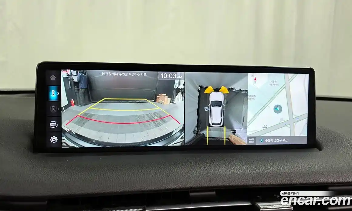 Genesis GV70 2023 2.5 Автомат в Москве № 26864, фото 5