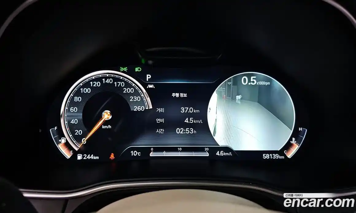 Genesis GV80 2020 3.5 Автомат в Москве № 27333, фото 15