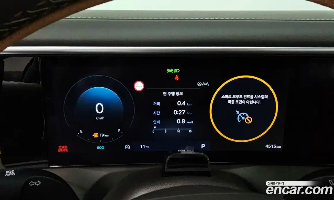 Hyundai Palisade 2025 2.5 Автомат в Москве № 274841, фото 12