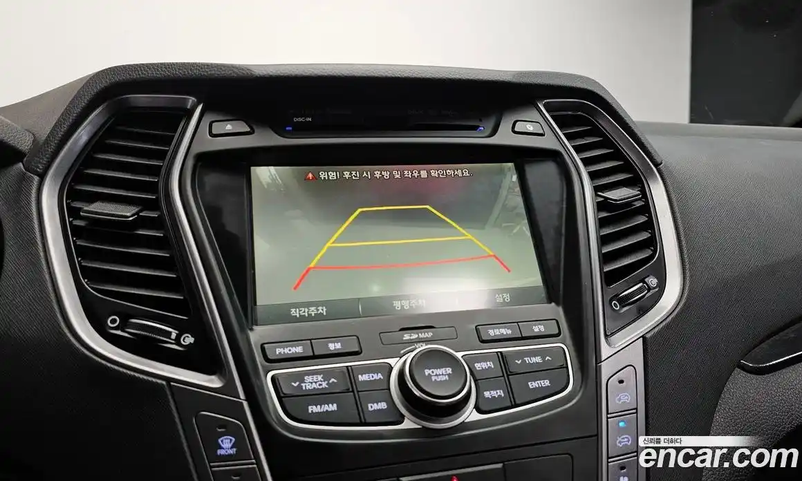 Hyundai Maxcruz 2014 2.2 Автомат в Москве № 275756, фото 15