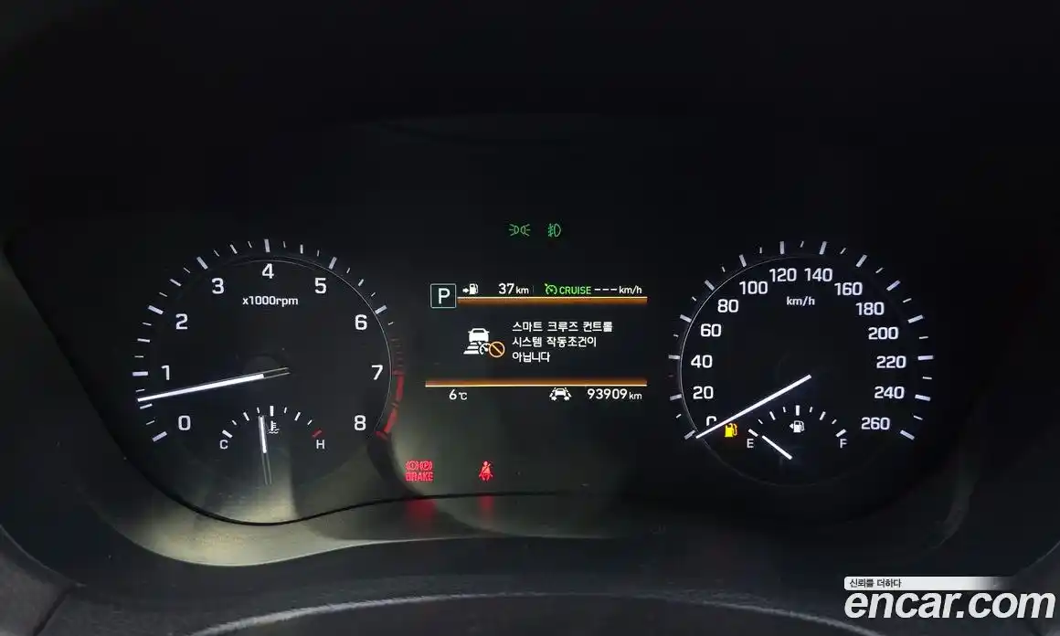 Genesis G80 2018 3.3 Автомат в Москве № 27670, фото 17