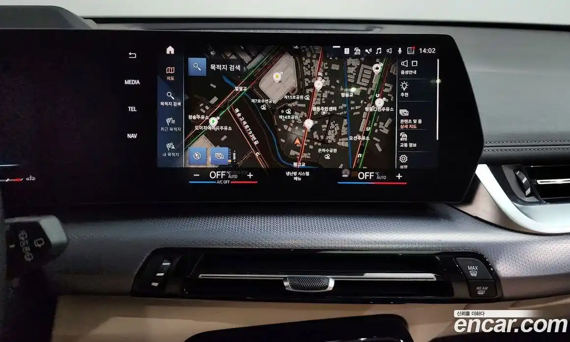 BMW X1 2024 2.0 Автомат в Москве № 284105, фото 18