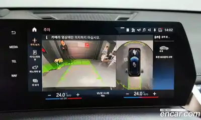 BMW X1 2024 2.0 Автомат в Москве № 284105, миниатюра 7