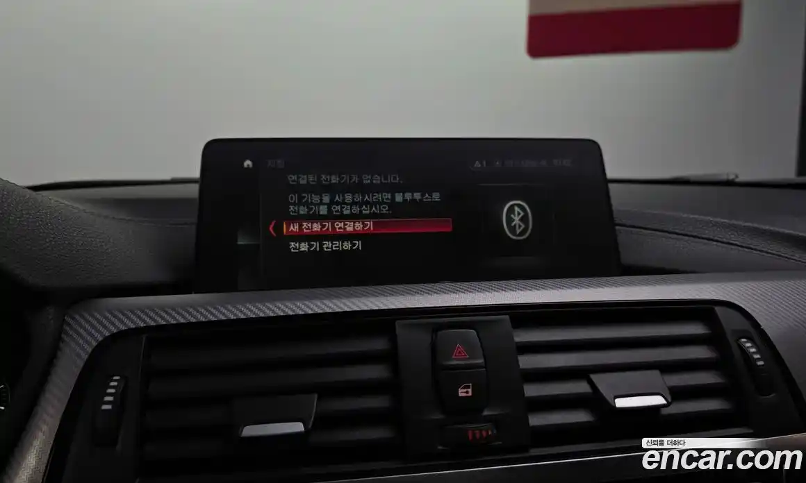 BMW 3-Series 2018 2.0 Автомат в Москве № 285386, фото 16