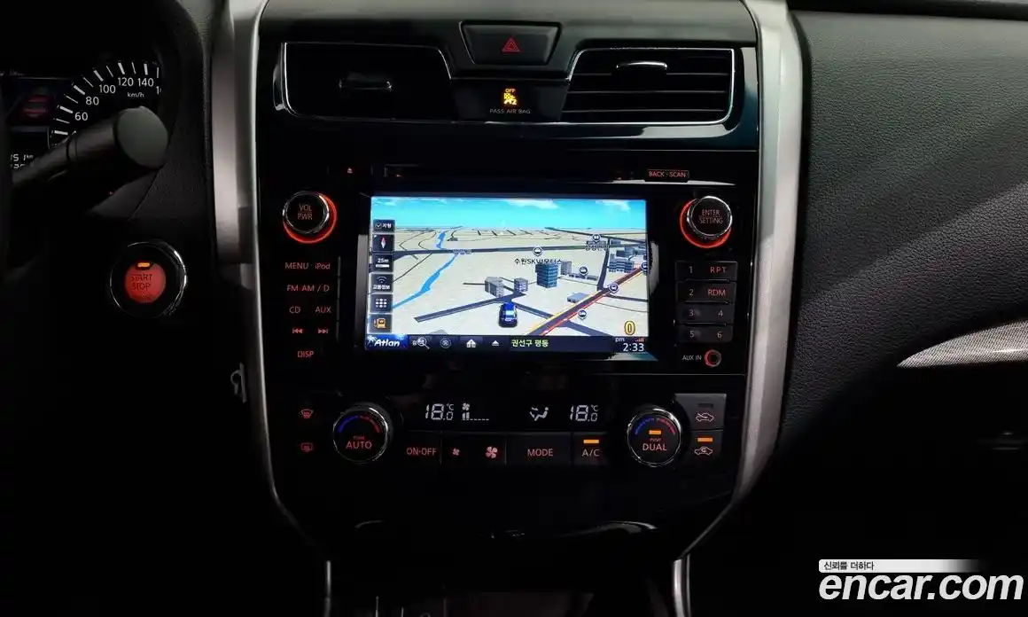 Nissan Altima 2016 2.5 Автомат в Москве № 292685, фото 10