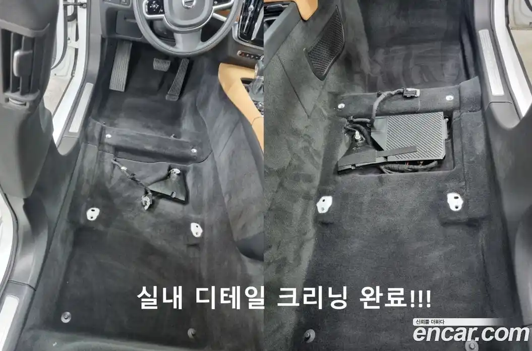 Volvo S90 2019 2.0 Автомат в Москве № 294015, фото 19