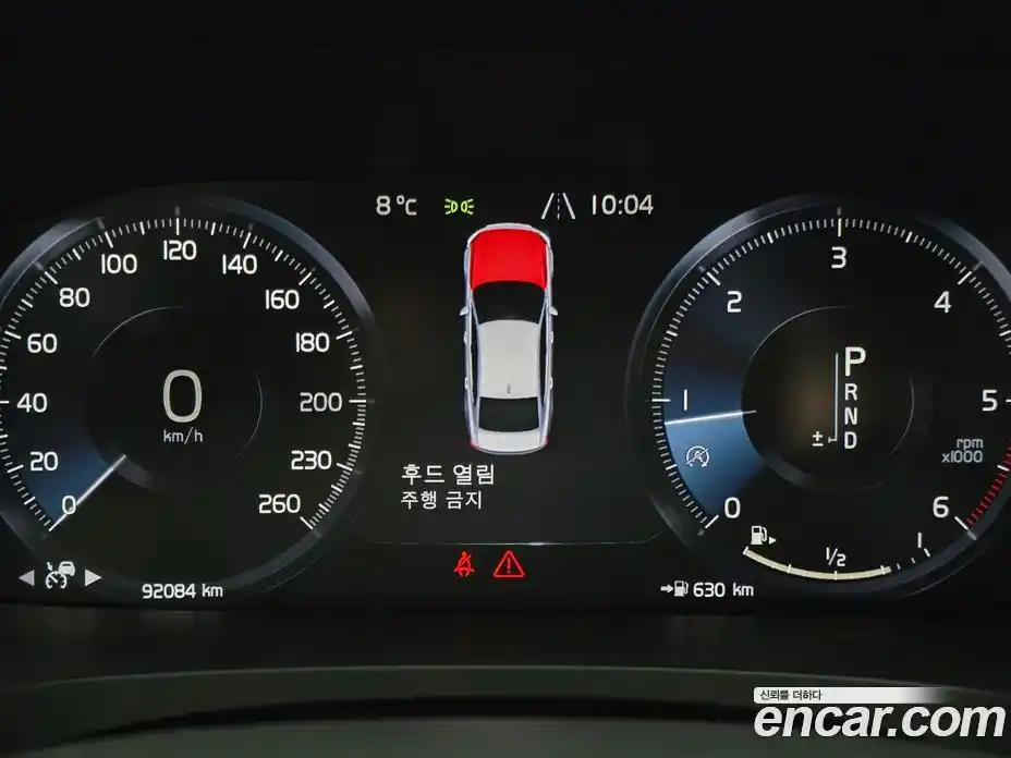 Volvo S90 2019 2.0 Автомат в Москве № 294015, фото 8