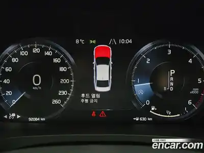 Volvo S90 2019 2.0 Автомат в Москве № 294015, миниатюра 8