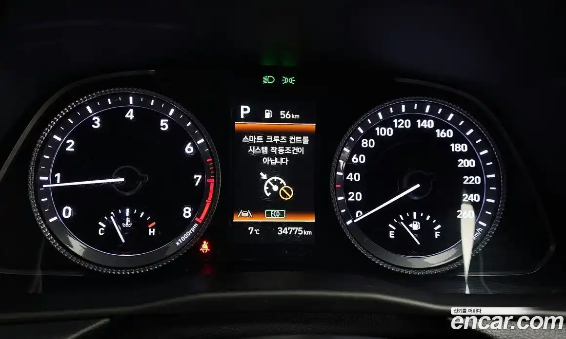 Hyundai Sonata 2023 1.6 Автомат в Москве № 2978, фото 12