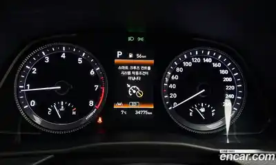 Hyundai Sonata 2023 1.6 Автомат в Москве № 2978, миниатюра 12