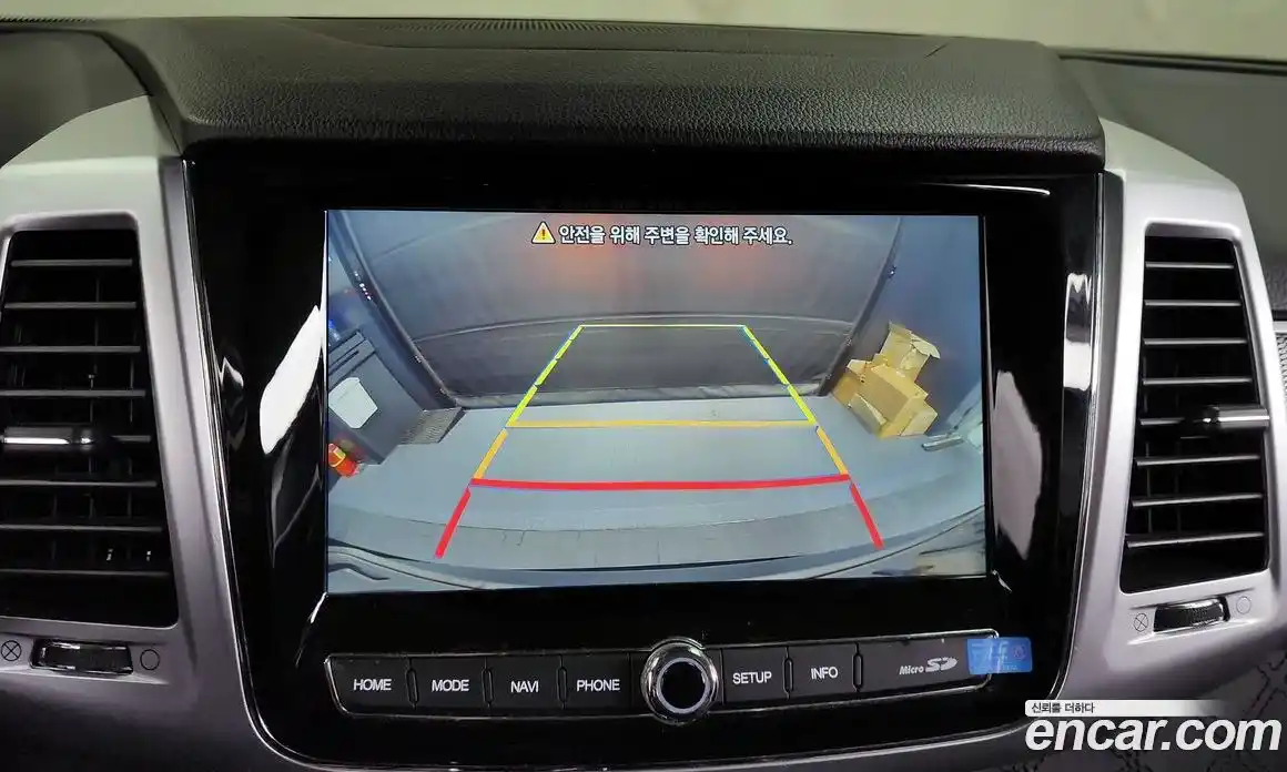 SsangYong Rexton 2023 2.2 Автомат в Москве № 30035, фото 6