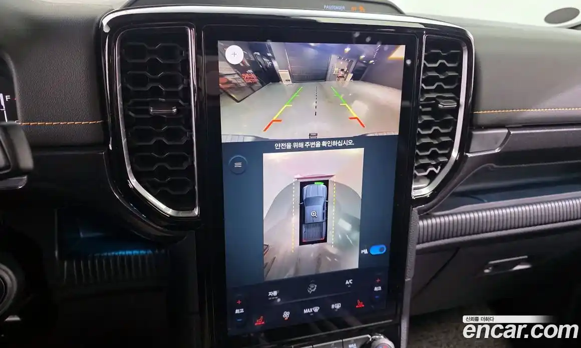 Ford Ranger 2023 2.0 Автомат в Москве № 303099, фото 17