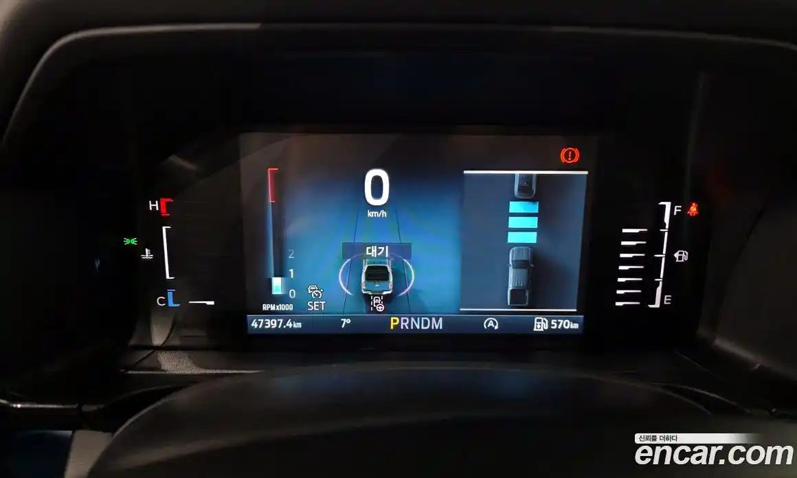 Ford Ranger 2023 2.0 Автомат в Москве № 303099, фото 8