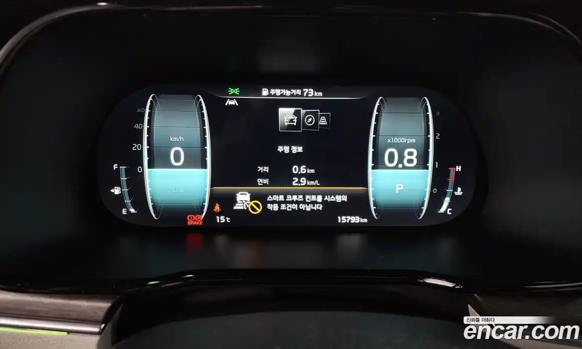 Kia Mohave 2021 3.0 Автомат в Москве № 307047, фото 19