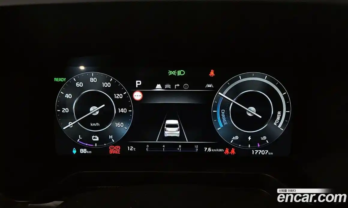 Kia Ray 2024 0.1 Автомат в Москве № 307072, фото 17