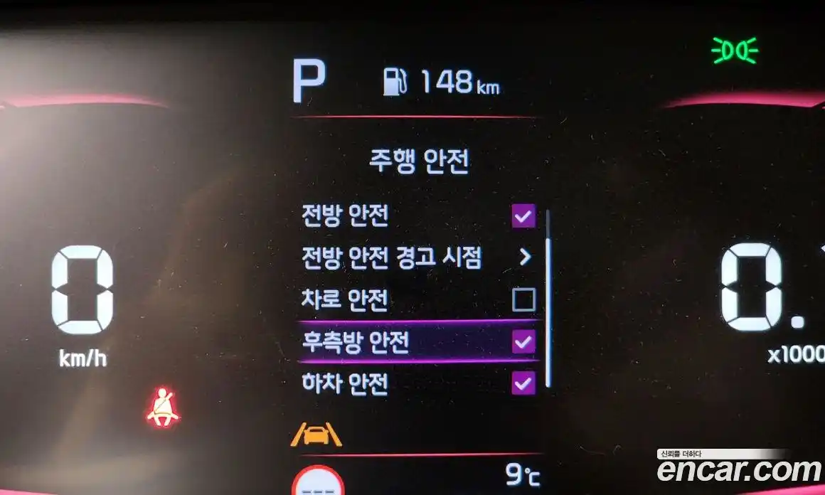 Kia Morning 2025 1.0 Автомат в Москве № 307152, фото 12