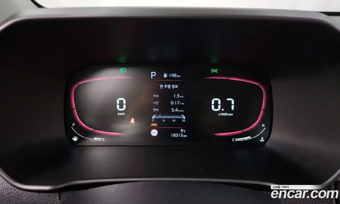 Kia Morning 2025 1.0 Автомат в Москве № 307152, фото 10