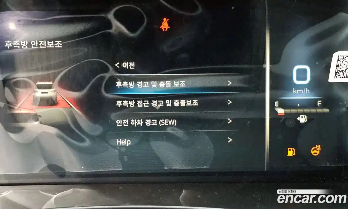 SsangYong Rexton 2021 2.2 Автомат в Москве № 30897, фото 16