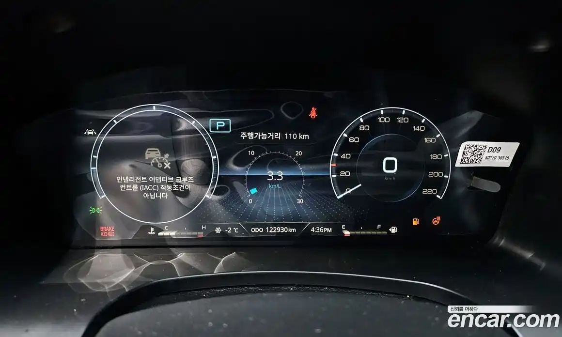 SsangYong Rexton 2021 2.2 Автомат в Москве № 30897, фото 8