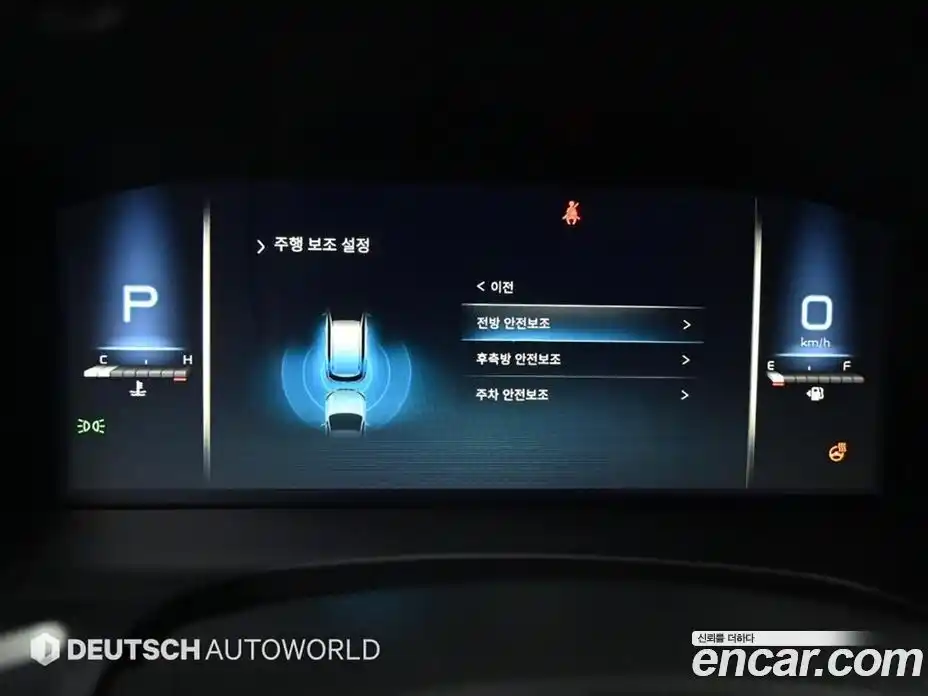 SsangYong Rexton 2021 2.2 Автомат в Москве № 310683, фото 14