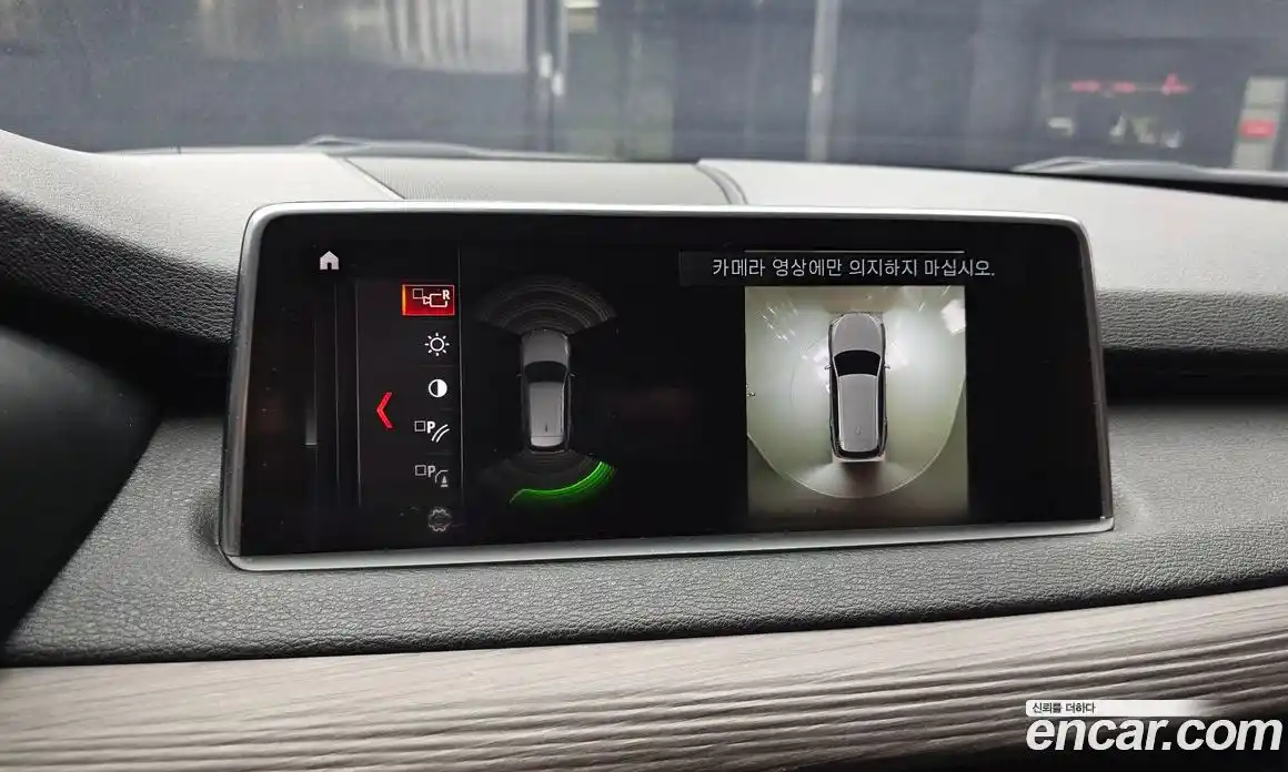 BMW X5 2018 3.0 Автомат в Москве № 320867, фото 14