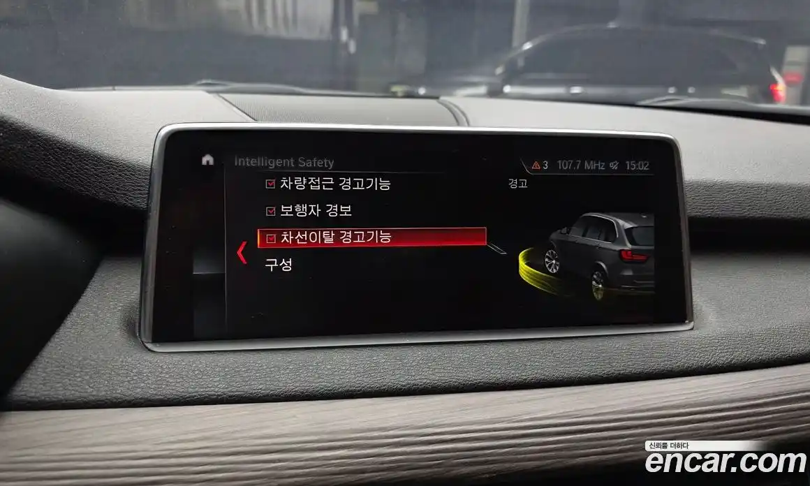 BMW X5 2018 3.0 Автомат в Москве № 320867, фото 3