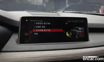 BMW X5 2018 3.0 Автомат в Москве № 320867, миниатюра 3