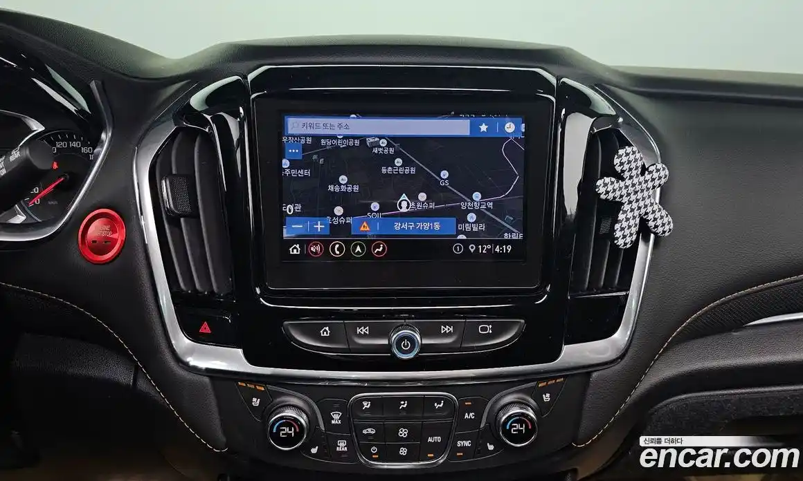 Chevrolet Traverse 2020 3.6 Автомат в Москве № 326955, фото 10