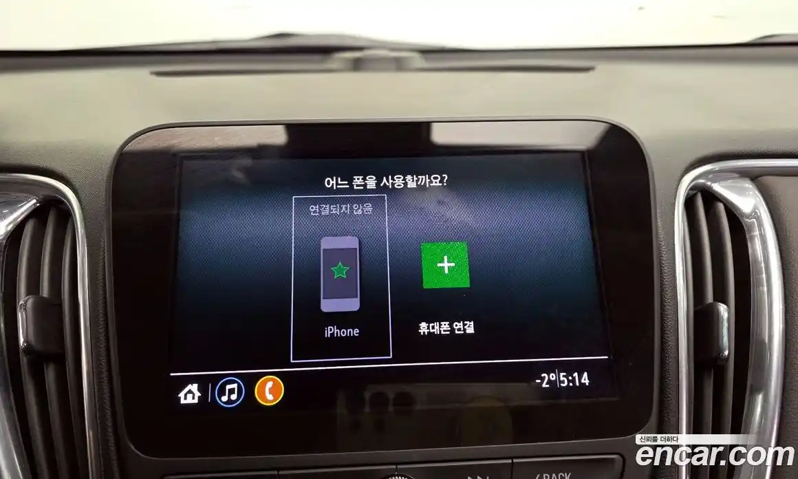 Chevrolet Malibu 2020 1.6 Автомат в Москве № 327055, фото 15