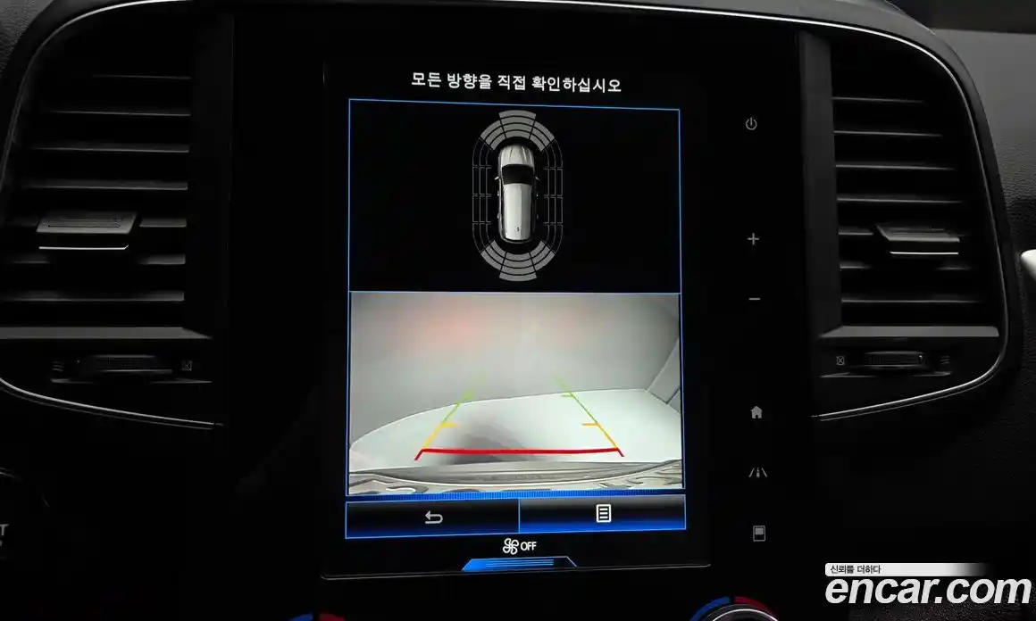 Renault QM6 2020 2.0 Автомат в Москве № 328331, фото 11