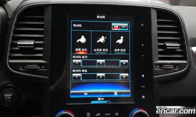 Renault QM6 2020 2.0 Автомат в Москве № 328331, миниатюра 12