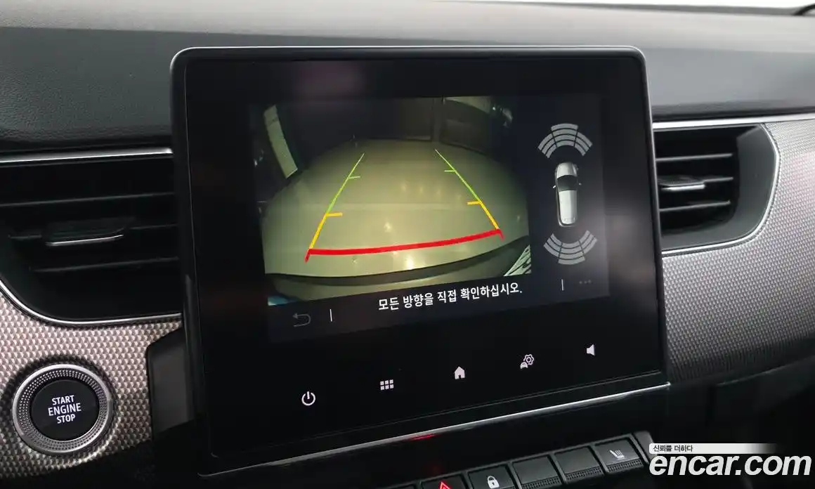 Renault XM3 2023 1.6 Автомат в Москве № 328337, фото 15