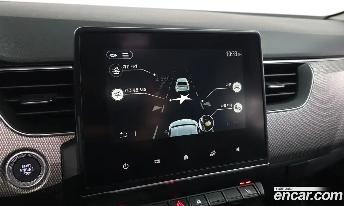 Renault XM3 2023 1.6 Автомат в Москве № 328337, фото 16