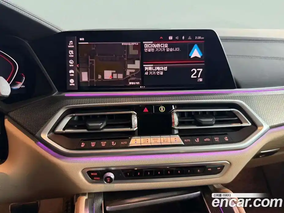 BMW X6 2021 3.0 Автомат в Москве № 330413, фото 13