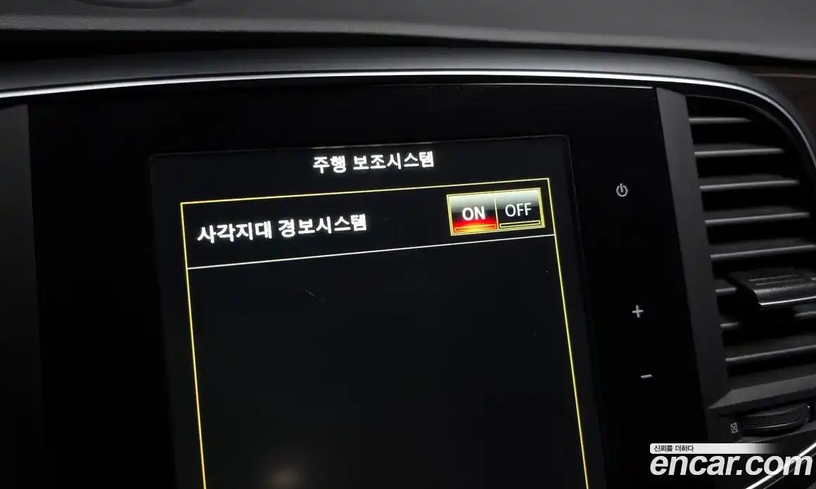 Renault SM6 2016 2.0 Автомат в Москве № 334075, фото 14