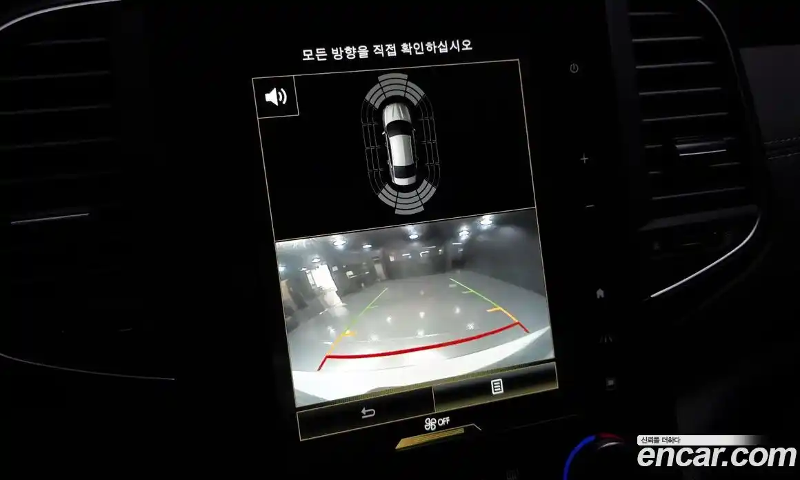 Renault SM6 2016 2.0 Автомат в Москве № 334075, фото 19