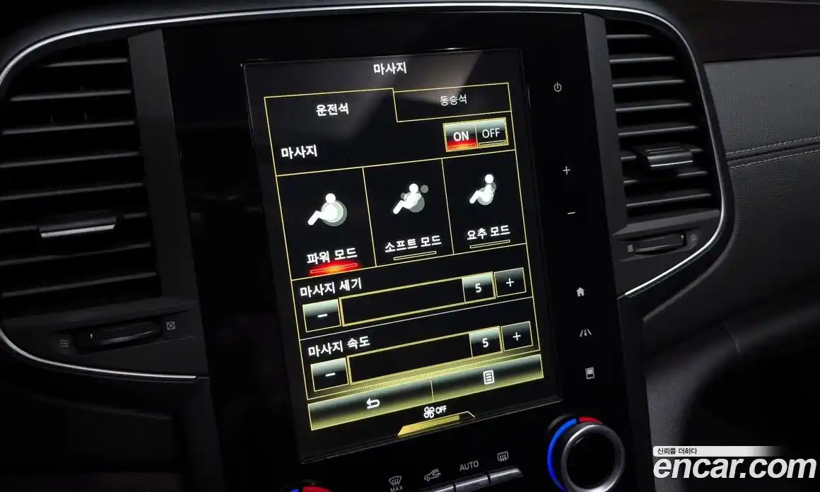 Renault SM6 2016 2.0 Автомат в Москве № 334075, фото 4