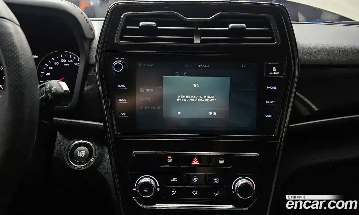 SsangYong TIBOLI 2020 1.5 Автомат в Москве № 33575, фото 18