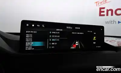 Genesis GV80 2022 2.5 Автомат в Москве № 339953, миниатюра 8