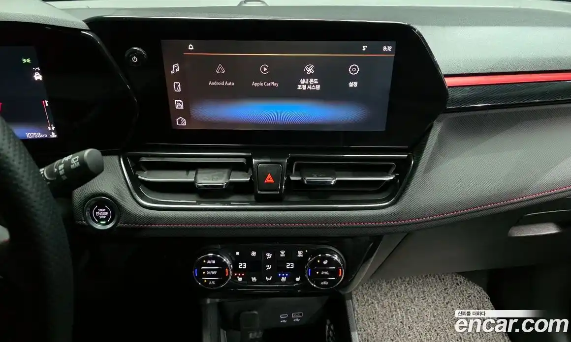 Chevrolet TrailBlazer 2024 1.3 Автомат в Москве № 342269, фото 15