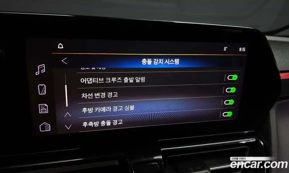 Chevrolet TrailBlazer 2024 1.3 Автомат в Москве № 342269, фото 17