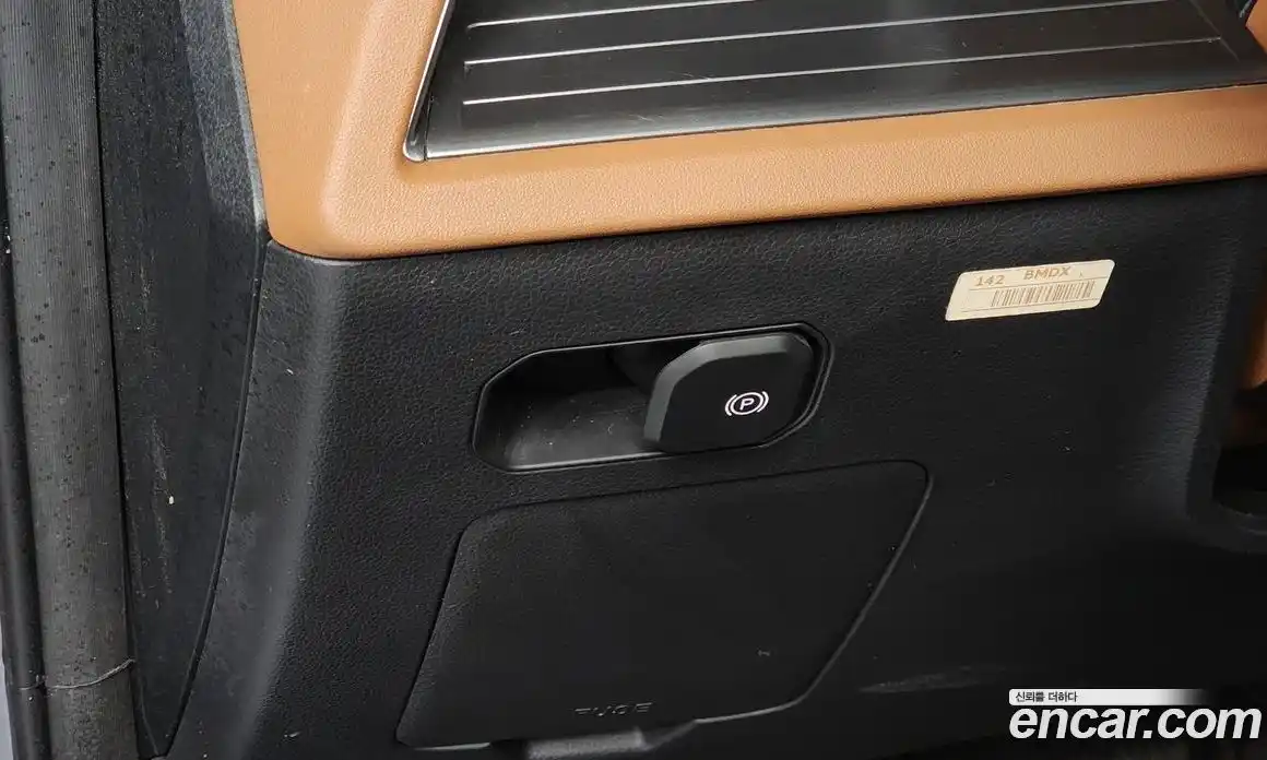 SsangYong Torres 2023 1.5 Автомат в Москве № 34285, фото 19