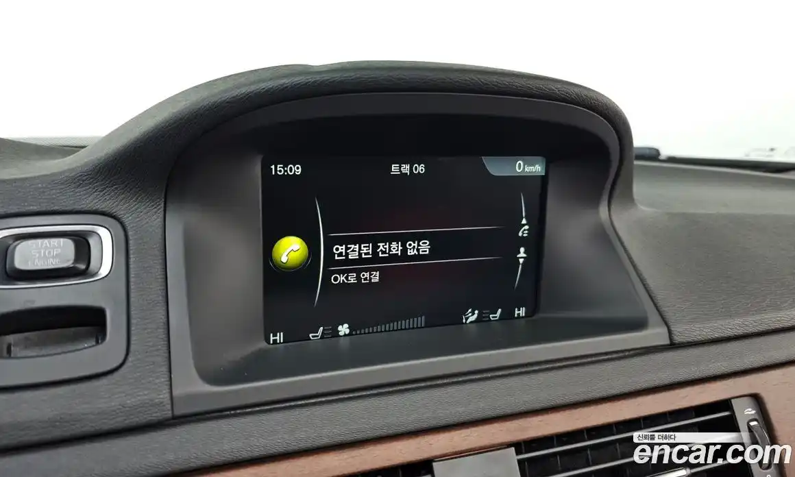 Volvo S80 2016 2.0 Автомат в Москве № 344285, фото 15