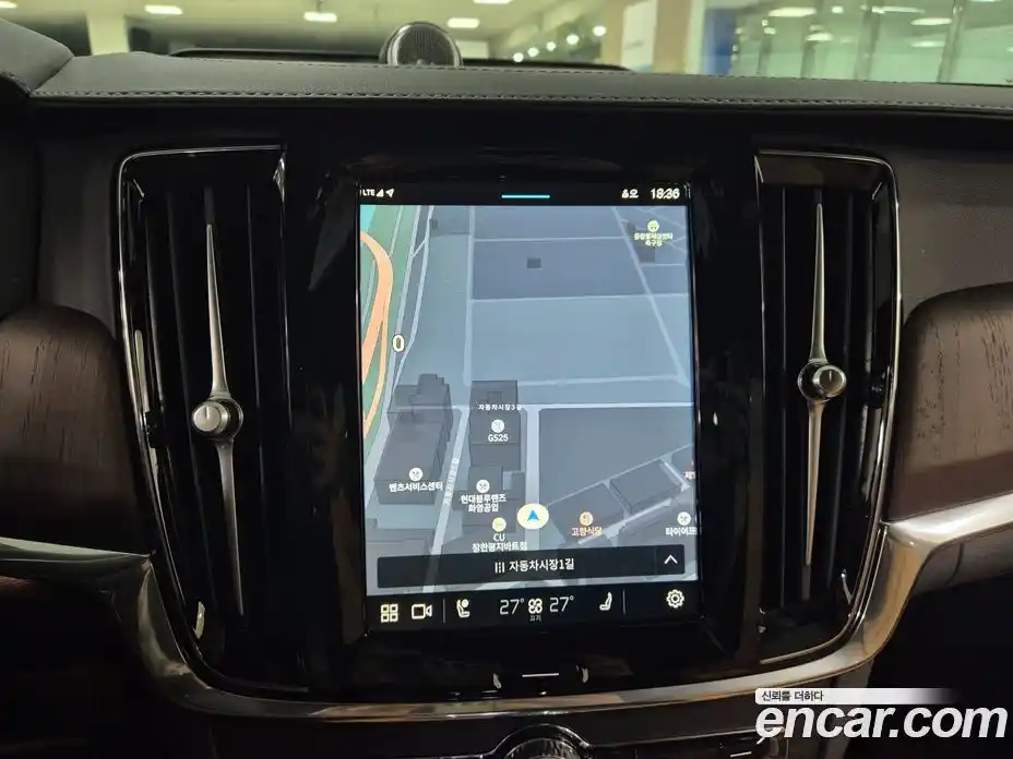 Volvo S90 2024 2.0 Автомат в Москве № 344340, фото 18