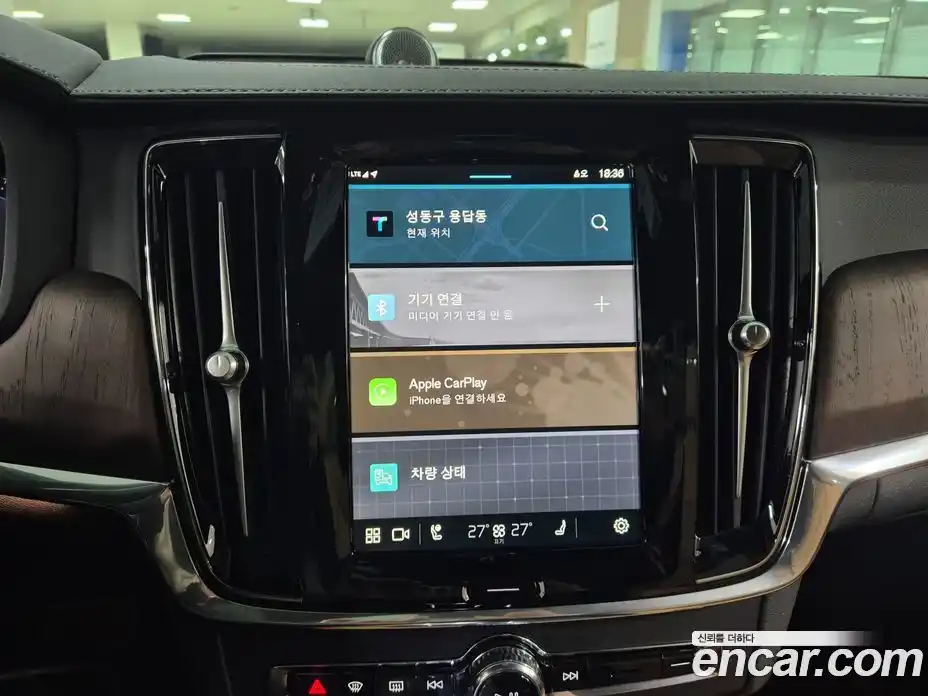 Volvo S90 2024 2.0 Автомат в Москве № 344340, фото 6