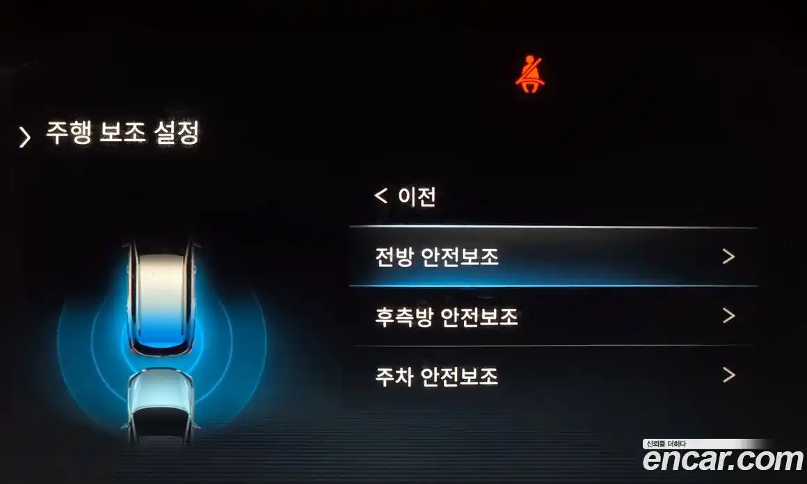 SsangYong Rexton 2022 2.2 Автомат в Москве № 34482, фото 13