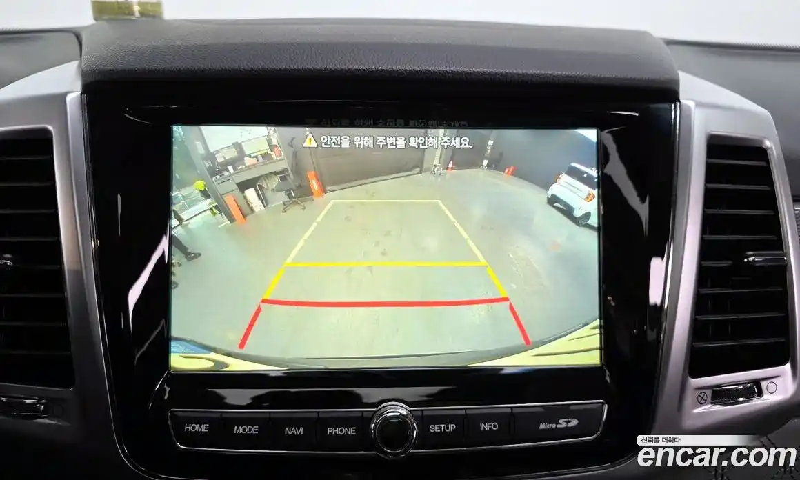 SsangYong Rexton 2022 2.2 Автомат в Москве № 34482, фото 18