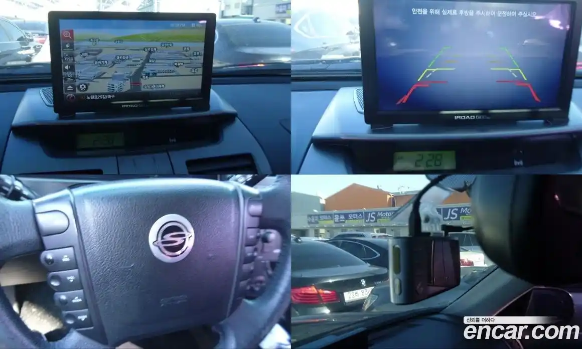 SsangYong Rexton 2011 2.7 Автомат в Москве № 34655, фото 8