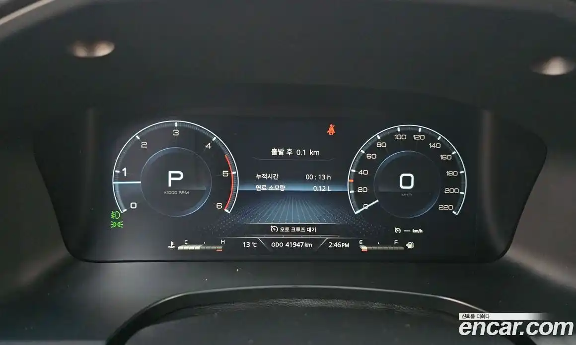 SsangYong Rexton 2024 2.2 Автомат в Москве № 34889, фото 5